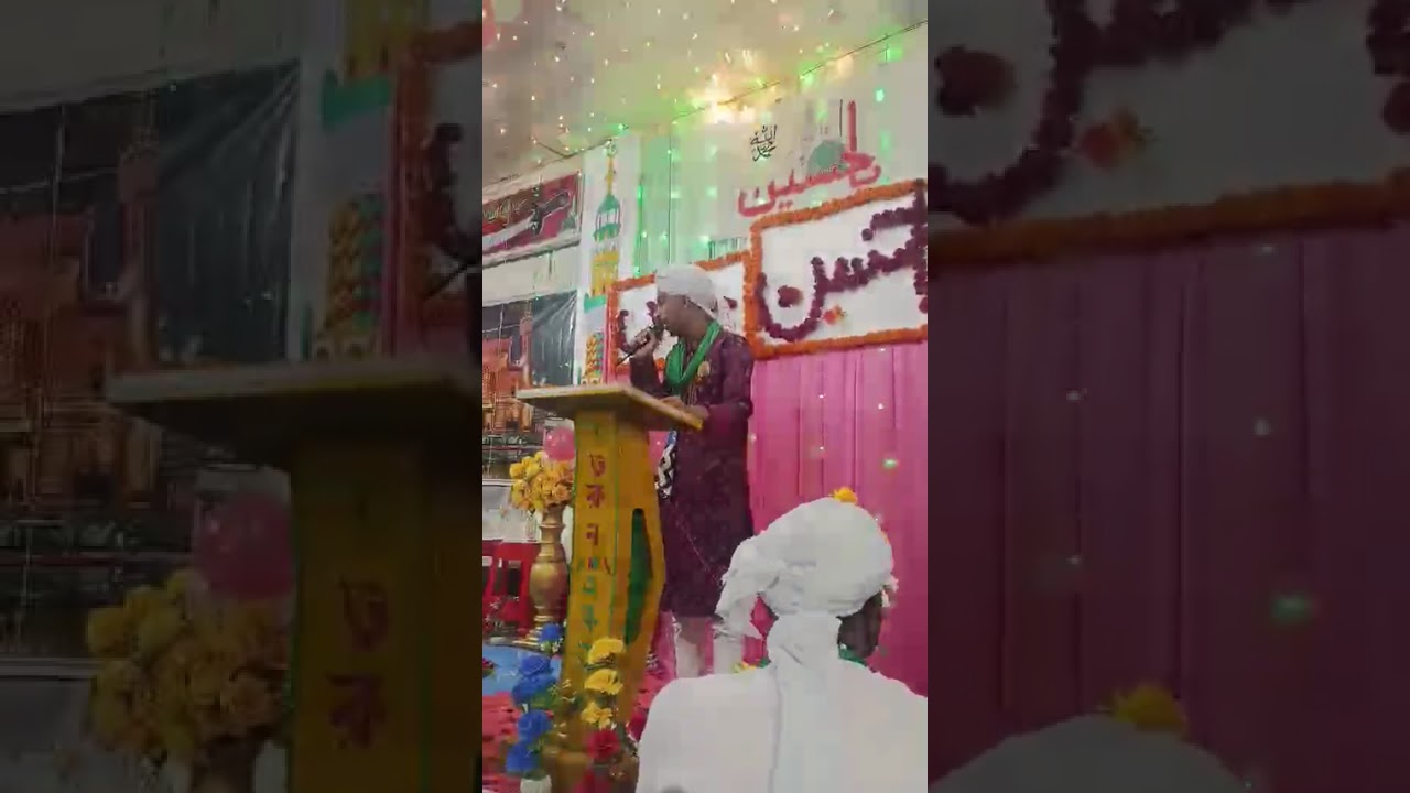 Moula Hussein Moula Hussein. Kalam -Mohammed Farhan Hasan 