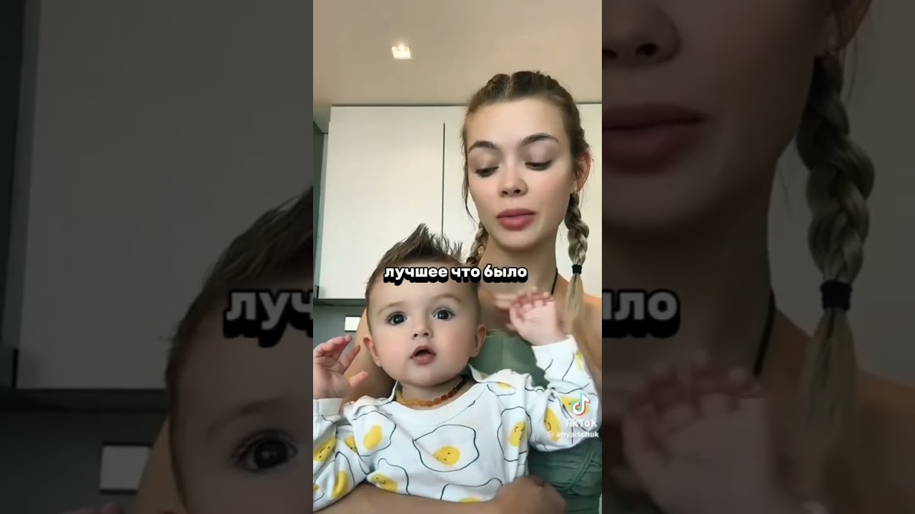 #залетипж