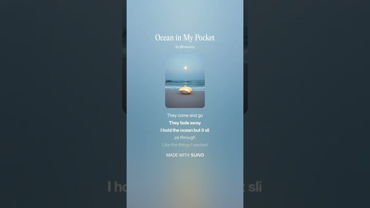 Ocean in my Pocket