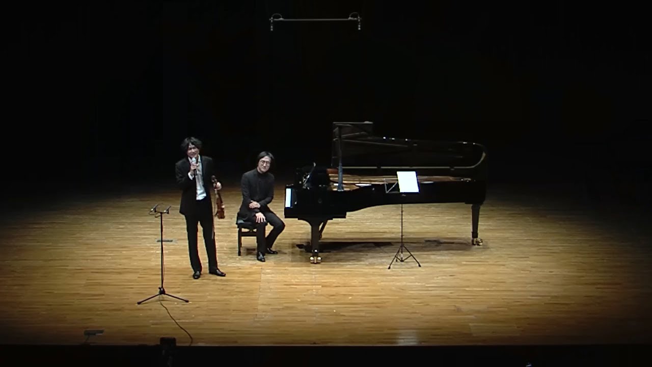 [양인모 Inmo Yang & 홍사헌 Sahun Sam Hong] 윌리엄 볼콤: 우아한 유령 William Bolcom: Graceful Ghost
