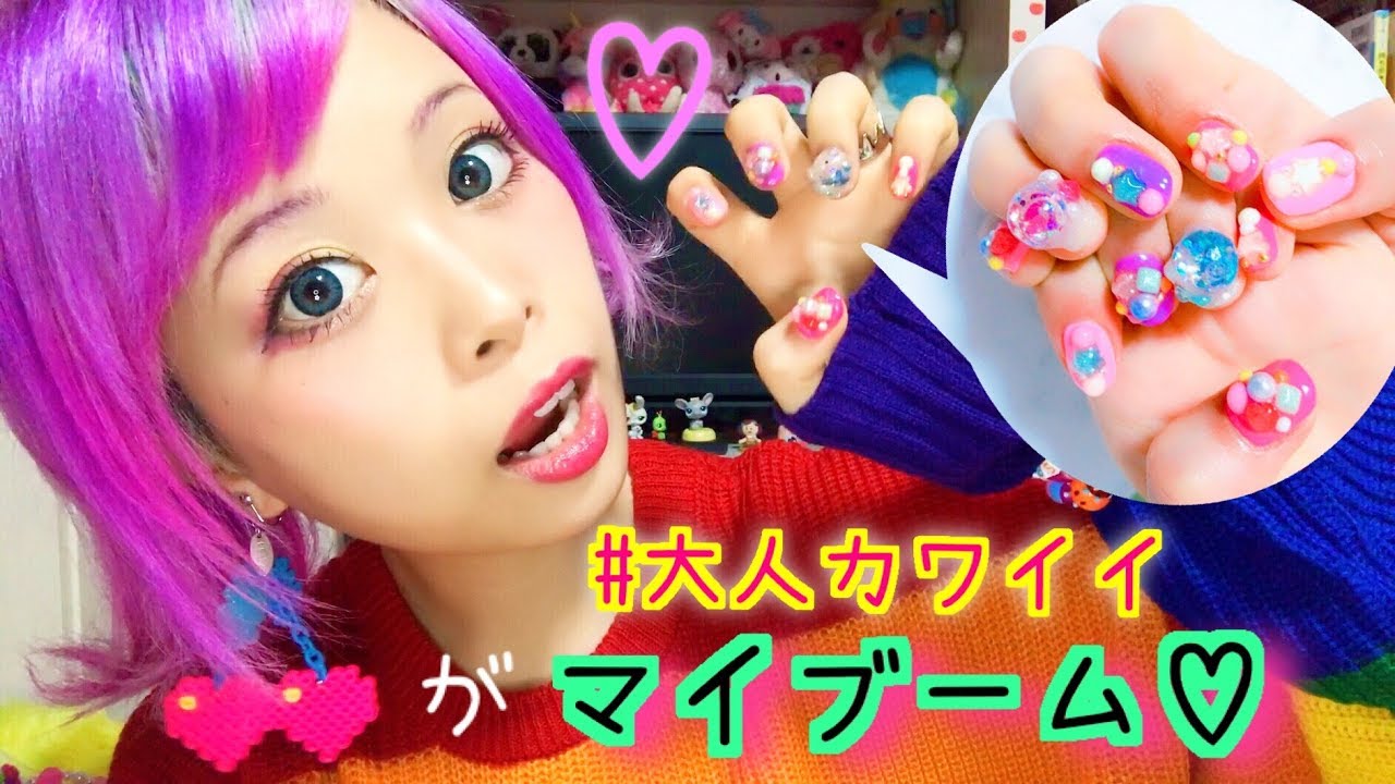 【ENGsub】ネイル新しくしたよ♡スノードームネイル♡&10月のイベント告知♡