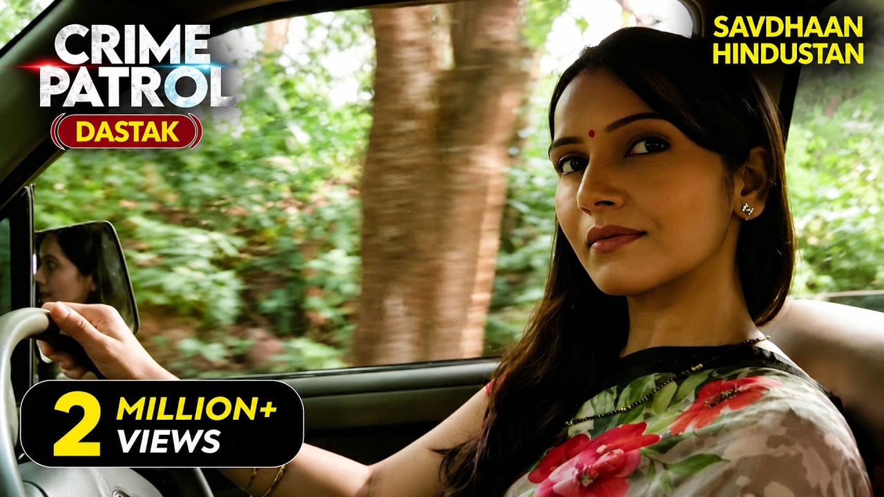एक अमीर मालकिन और उसका ड्राइवर… रिश्ता जो किसी को पता नहीं था | Best of Crime Patrol | Crime Series