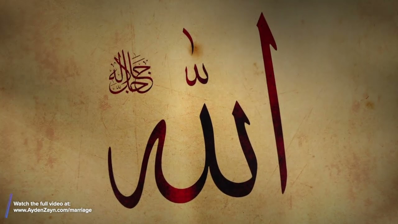 Dating, Sex and Misbehaving Before Marriage: Do You Expect Allah’s Blessings? - Ayden Zayn