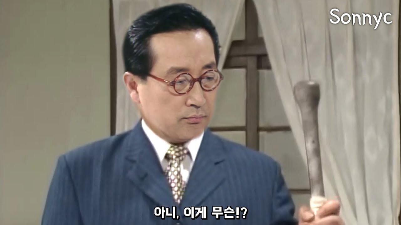 의사양반과 병원비 협상하는 심영