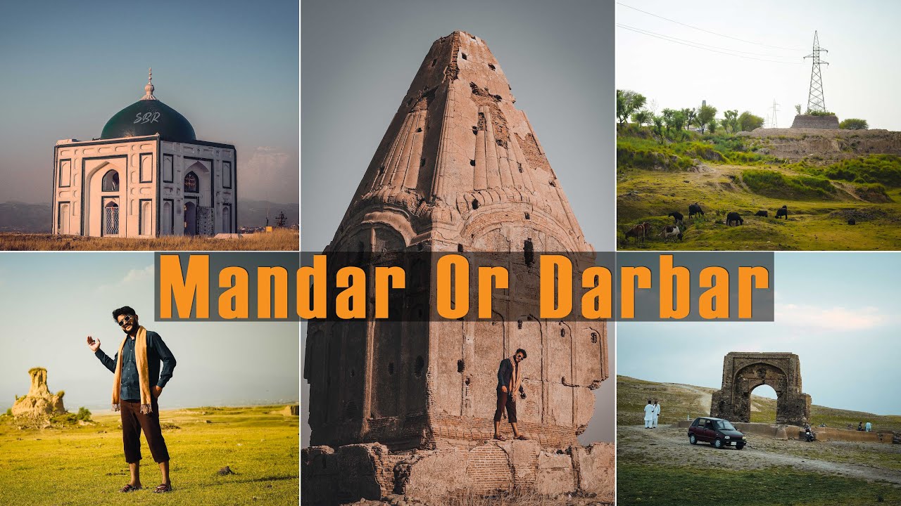 MANDAR OR DARBAR (Old Mirpur) | Mirpur Azad Kashmir | #mirpurazadkashmir #mirpur #kashmir