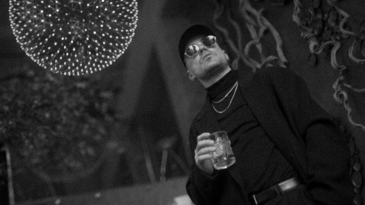 CANN - Královna ft. P.A.T. [visualizer]