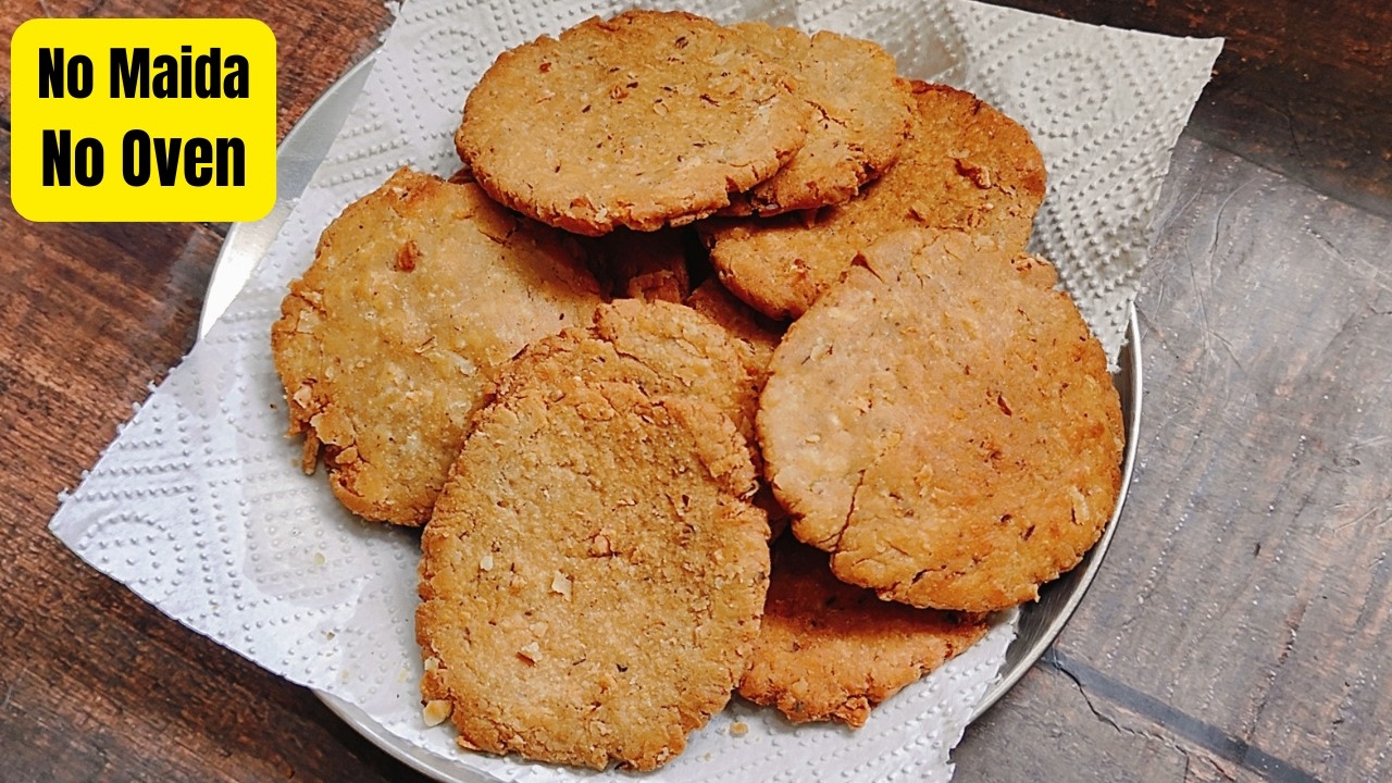 अब बाजार से क्यों लायें आटे से घर पर बनाए और चाय के साथ रोज खाए || Easy Aata Biscuit recipe