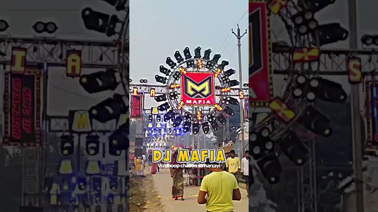 Dj MAFIA Sitamarhi