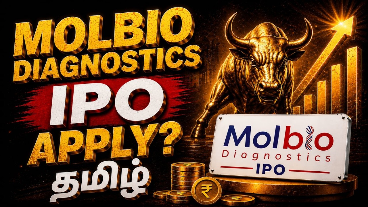 Molbio Diagnostics 