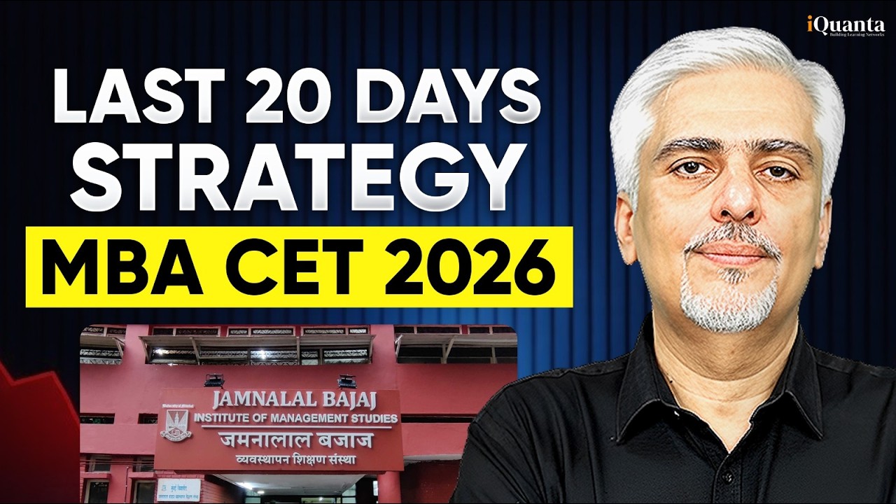 MBA CET 2026: 20 Days Left 😨 | Do THIS to Score 150+ | Amit Panchmatia | iQuanta