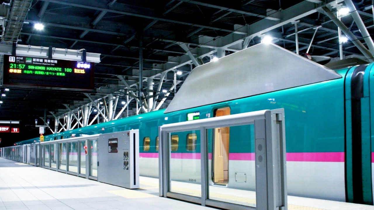 【日常鉄】夜の新函館北斗駅で最終はやてを撮る