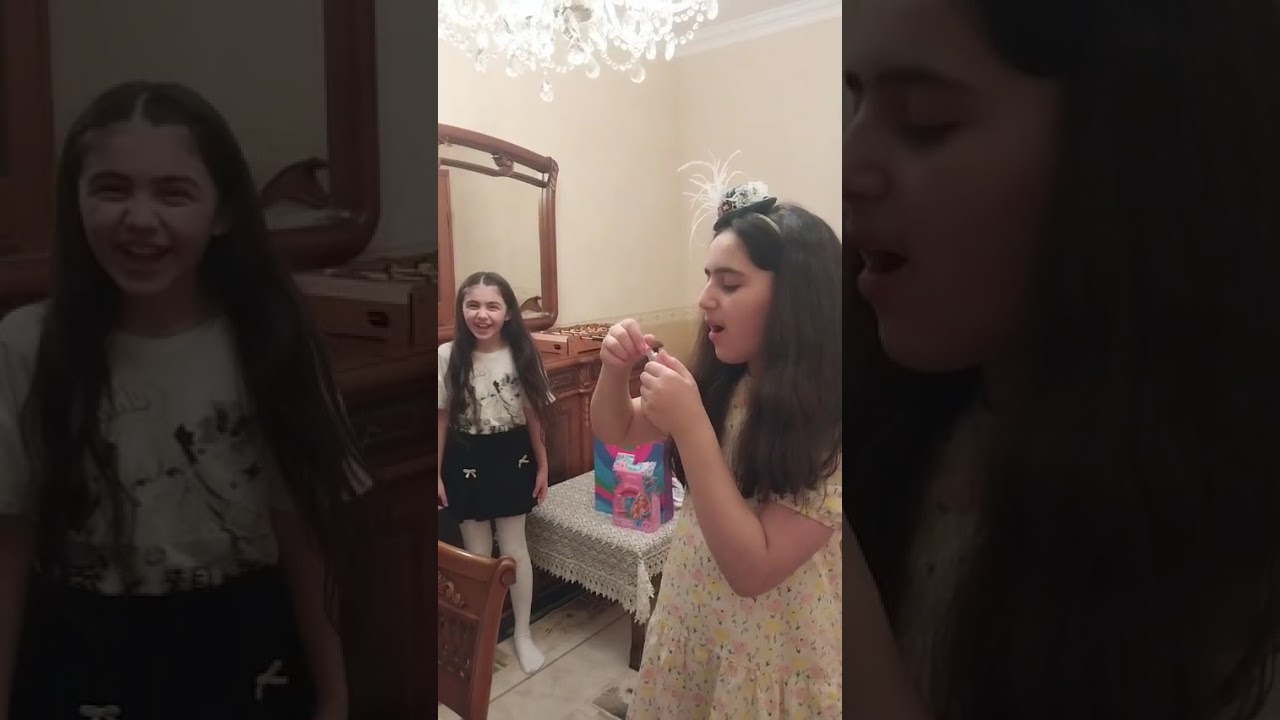 Мои 