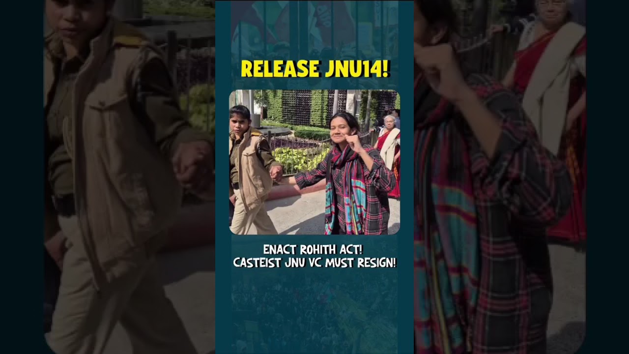 Release JNU Students #universityworld #jnu #jnuprotest #jnucampus #ugcprotest