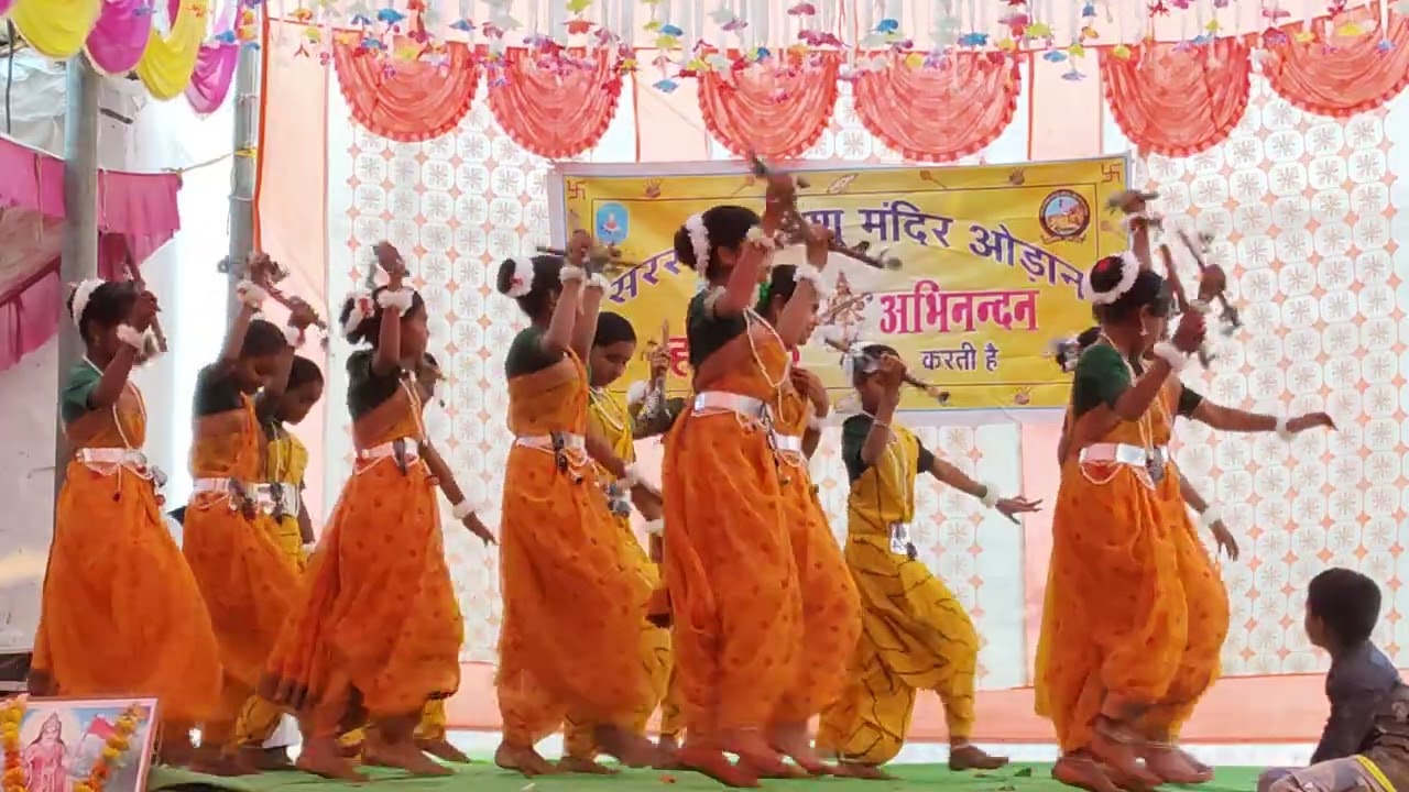 वार्षिक उत्सव/मातृ सम्मेलन 2026 सरस्वती शिशु मंदिर ओड़ान (लेजिम डांस)