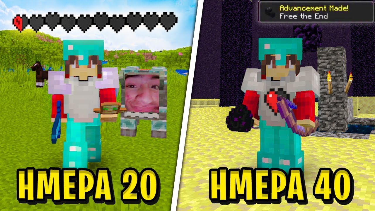 Πέρασα 40 ΜΕΡΕΣ με Μισή Καρδιά στο Minecraft