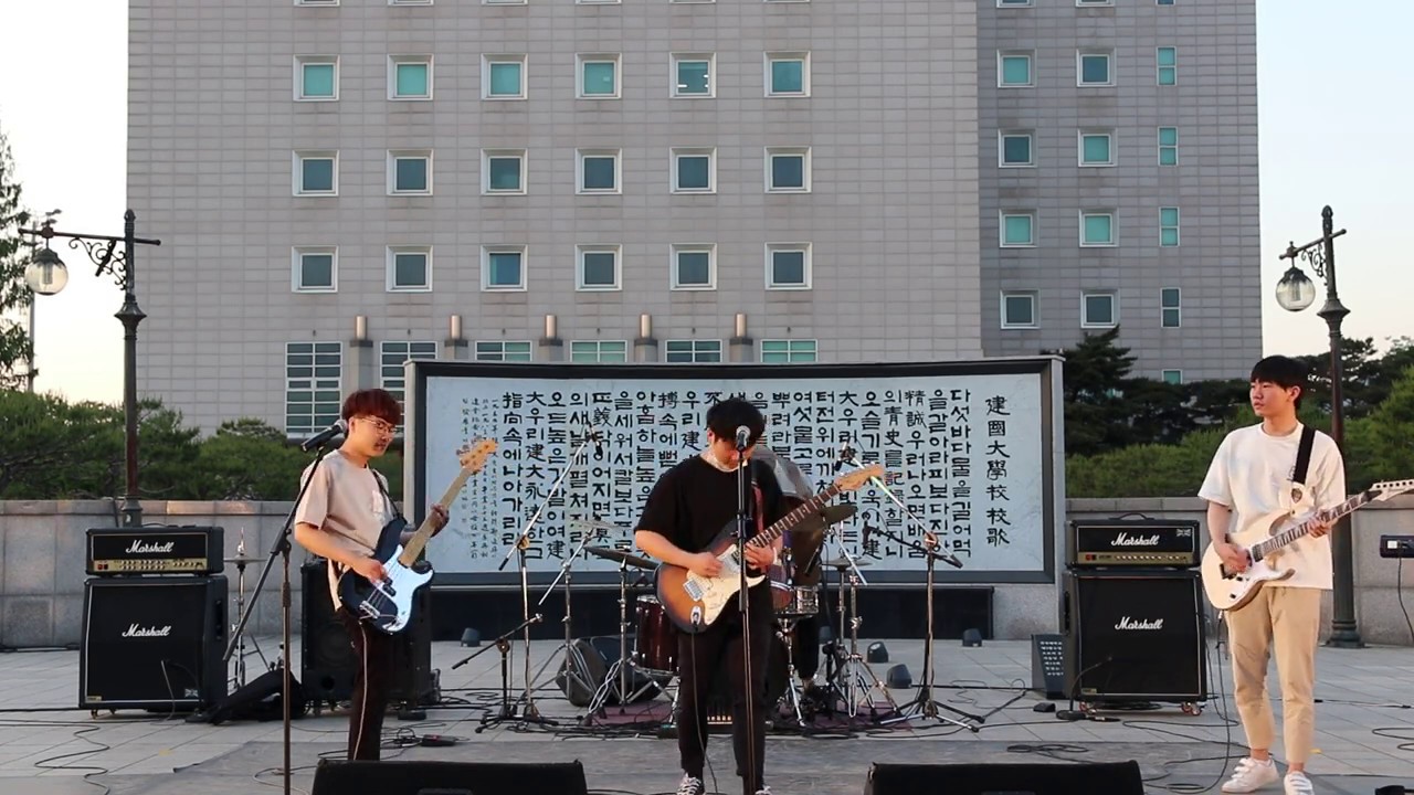 [2019 대동제] 깜쓰-여기에 있자(Cover SURL)