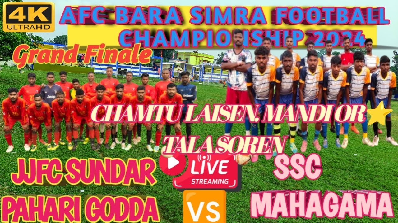 Grand Finale/ JJFC Sundar Pahari Godda 🆚 SSC Mahagama // At Bara Simra Football Match 2024