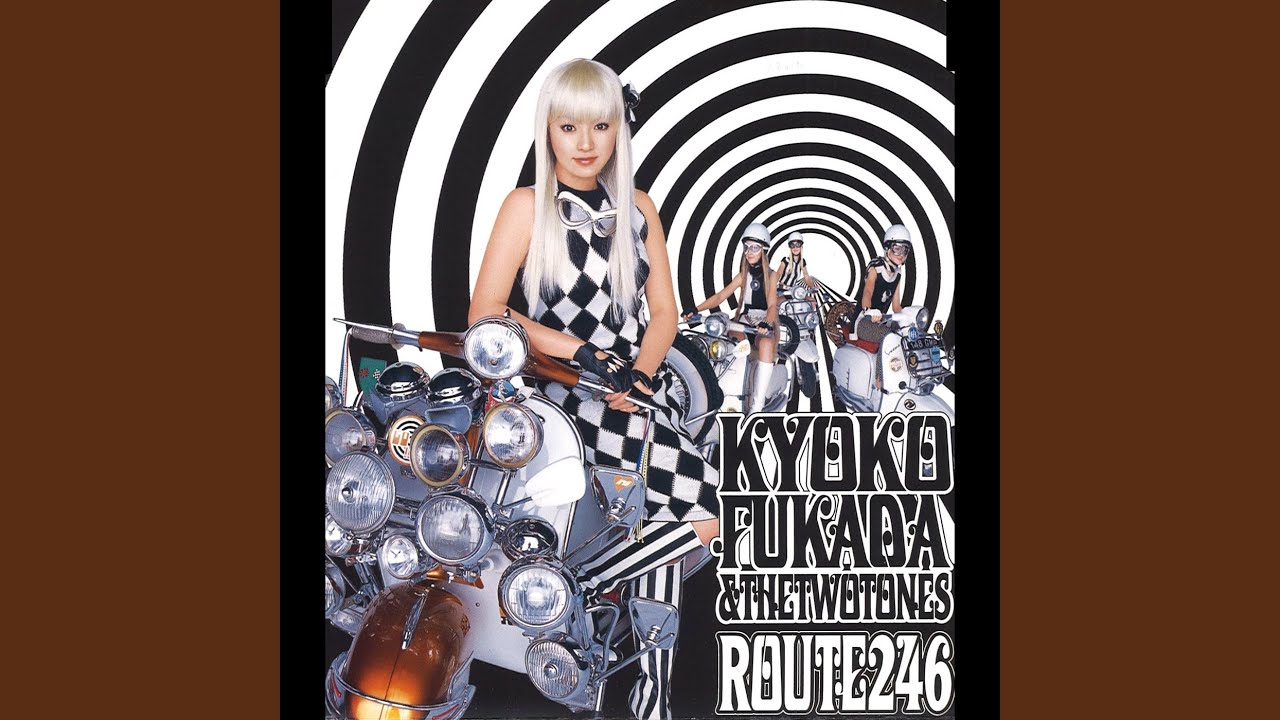 ルート246