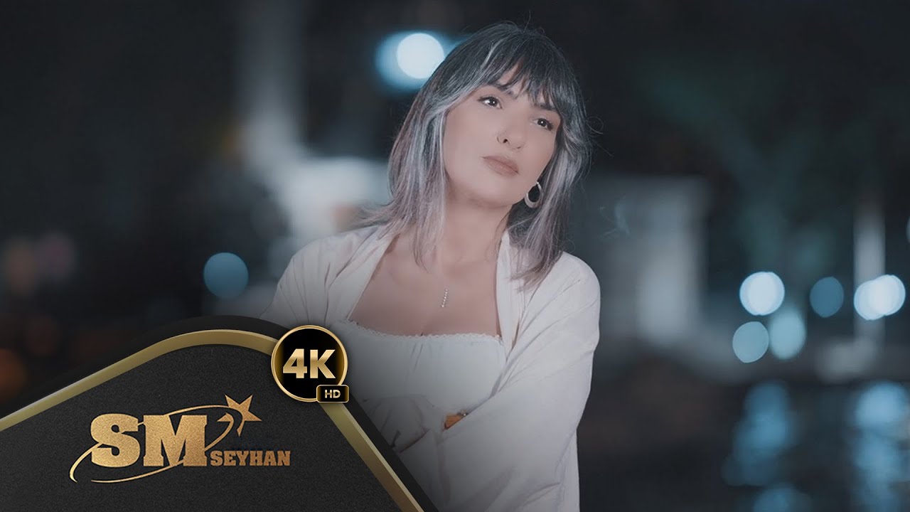 Sinem Önel - Geceler