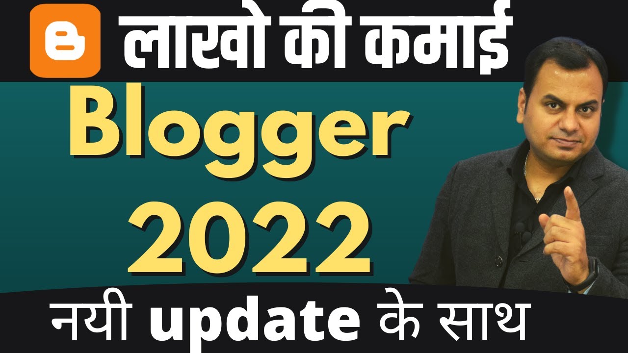 how to create blogger account in hindi 2023