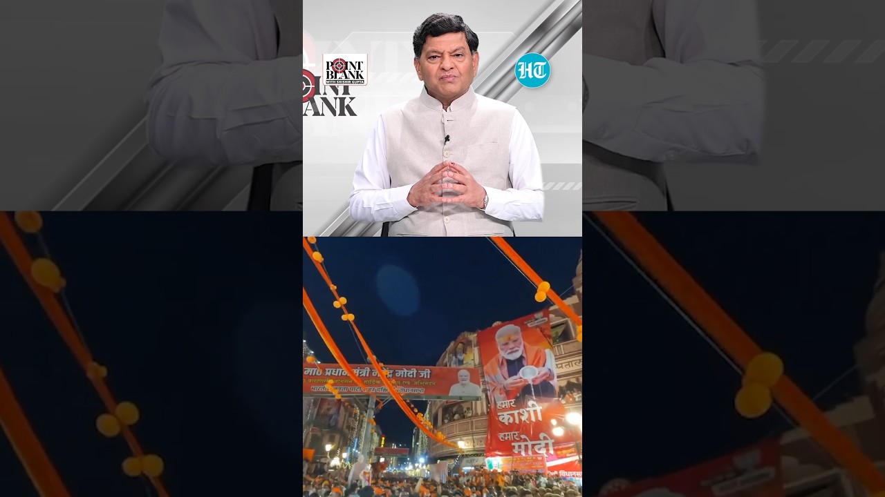 How Varanasi Has Changed Under PM Modi-Led BJP | Lok Sabha Polls
