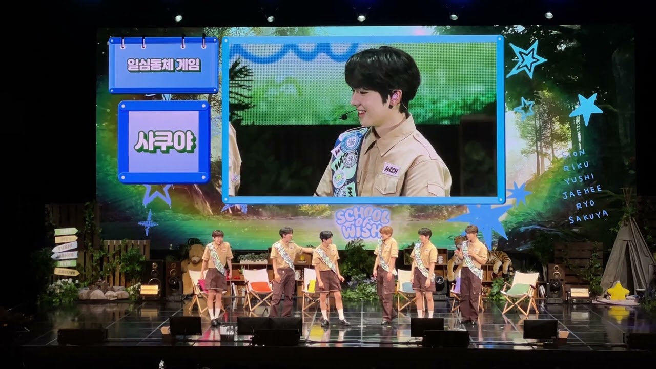 240601 NCT WISH : SCHOOL of WISH in BUSAN 7PM / 오프닝+일심동체 게임+그림 텔레파시