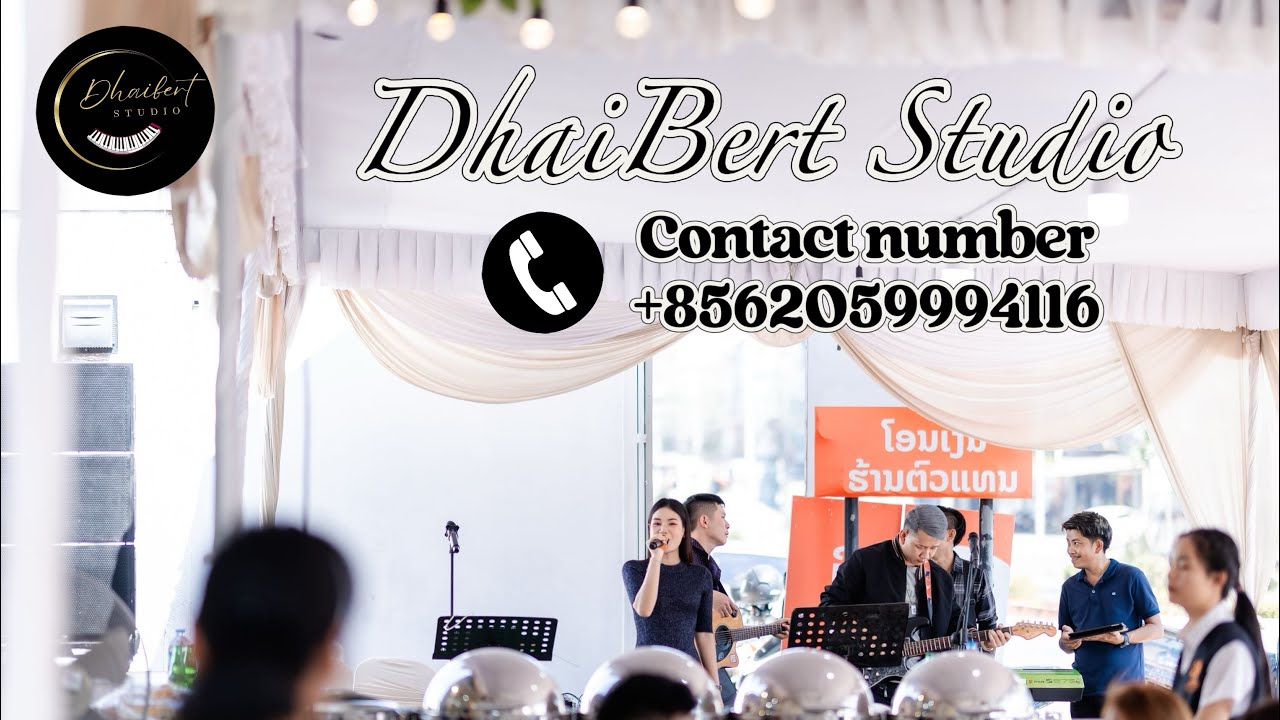 ເມດເລ່ ນັກດົນຕຣີບໍ່ໄດ້ພັກ ໂຄສົກບໍ່ໄດ້ເວົ້າ | ວຽງໃນຝັນ ວຽງສະຫວັນ ຫອມກຸຫລາບປາກເຊ ຂາດຮັກ ເພື່ອນເບຍ ……
