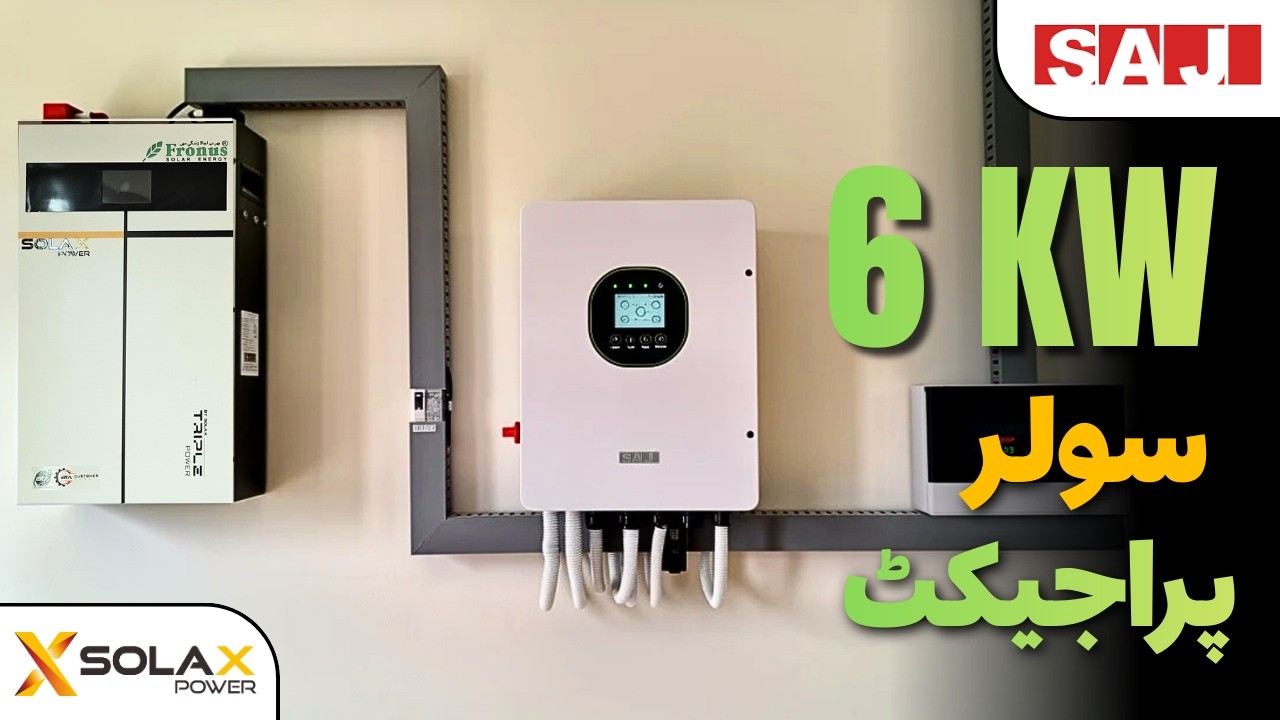 SAJ 6KW INSTALLATION WITH SOLAX LD51 BATTERY 