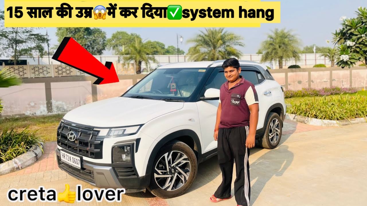 15 साल की😱उम्र में 2 Creta run✅कर रहा है ये👍होता है शोक #creta #honda #alloywheels #zblack 