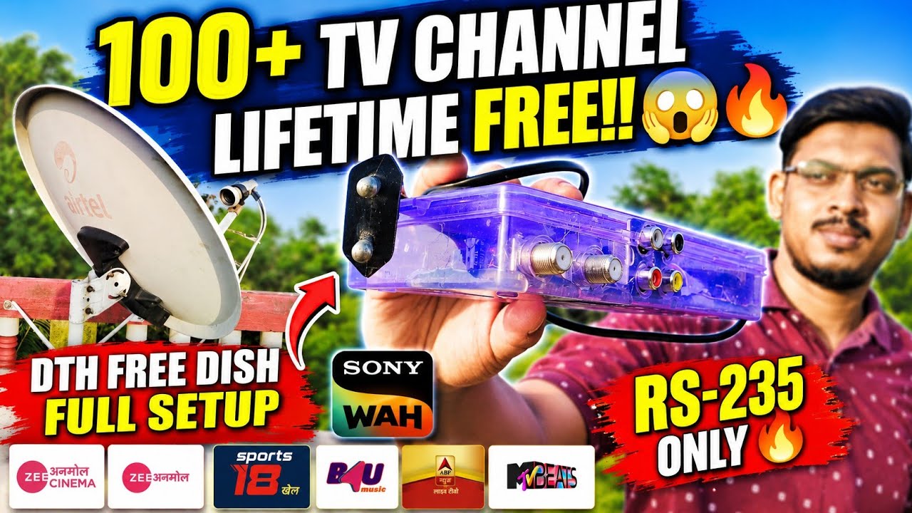 Make At Home DD Free Dish 📡 Set top Box🥳||घर बाठे FREE मे देखिए 100सेभी उपर TV Channels🥳🥳📡