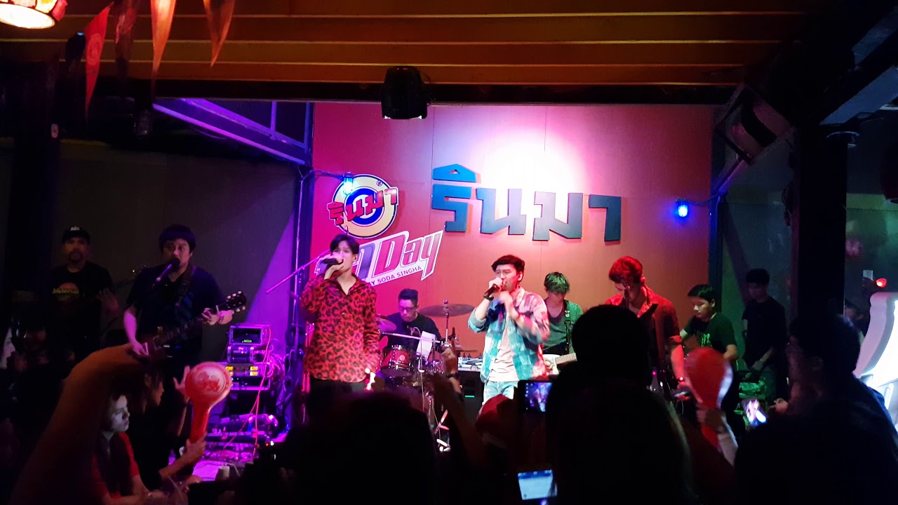 Event - Season Five Live AT RINMA