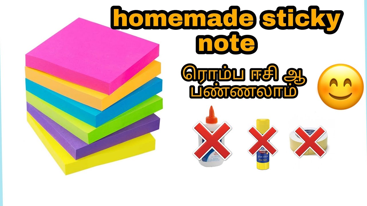 Homemade sticky note in tamil/ best craft tamil/ #nogluecraftchallenge