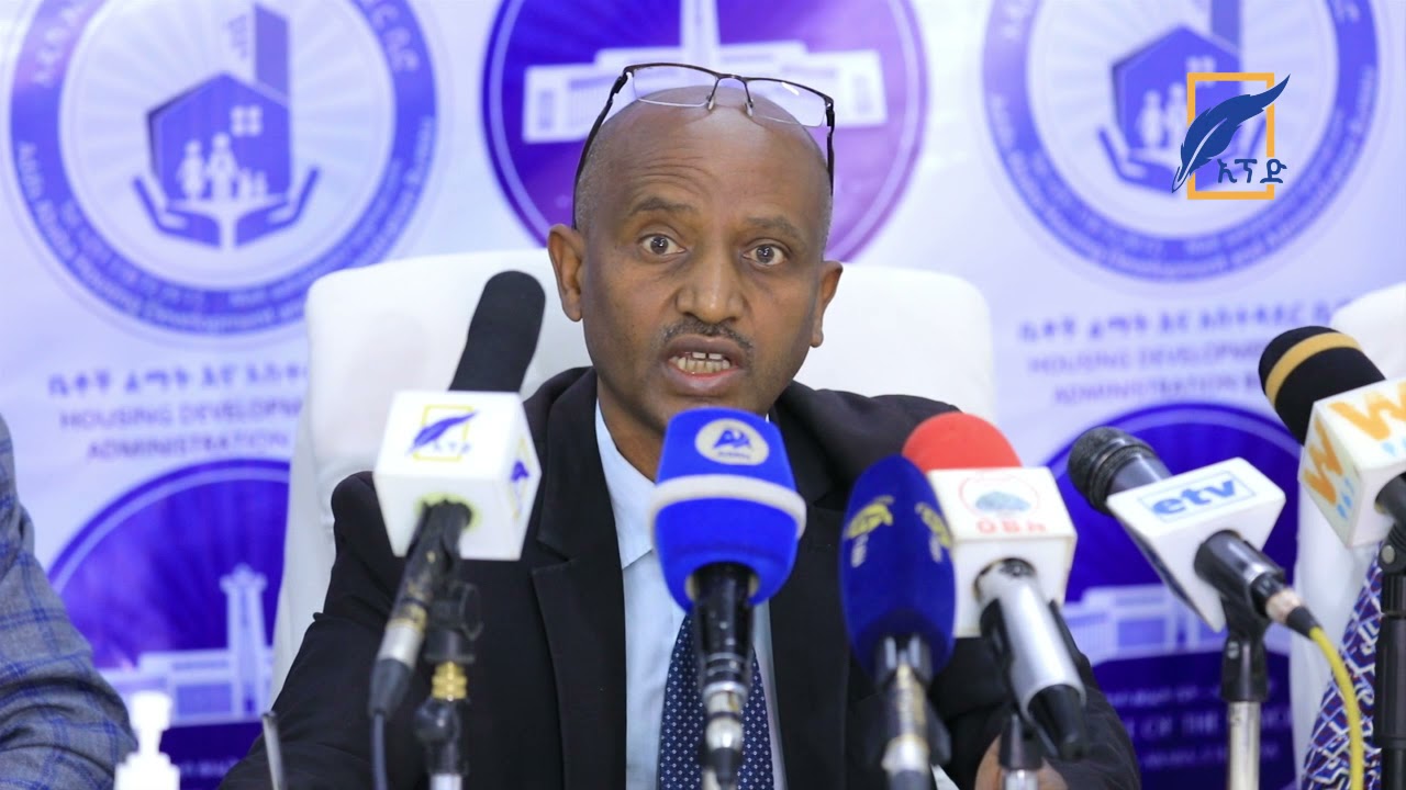 የቤት ቁጠባ ክፍያቸውን ያላቋረጡ በማህበር ተደራጅተው የጋራ መኖሪያ ቤት ለመሥራት ፈቃደኛ የሆኑ ዜጎች አዲስ መመሪያ ተዘጋጅቶላቸዋል፤