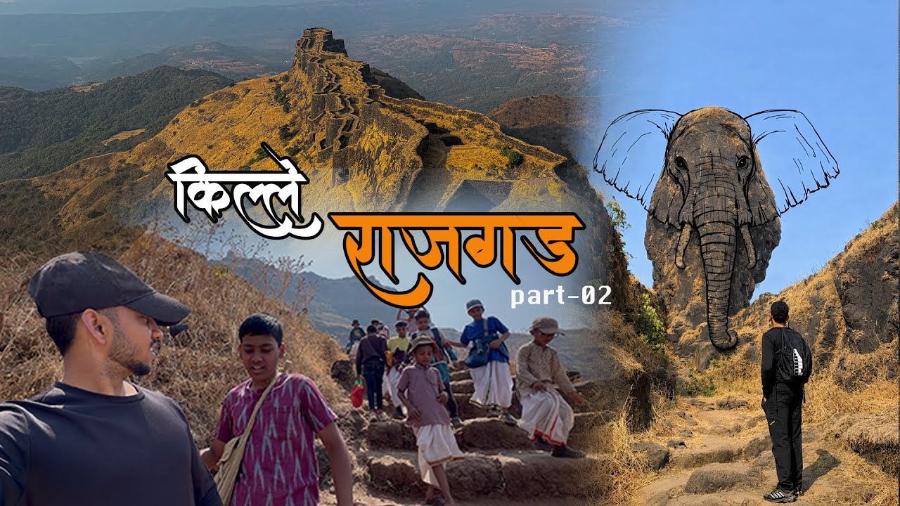 Rajgad Fort | किल्ले राजगड | Part-02 | Deep Tare