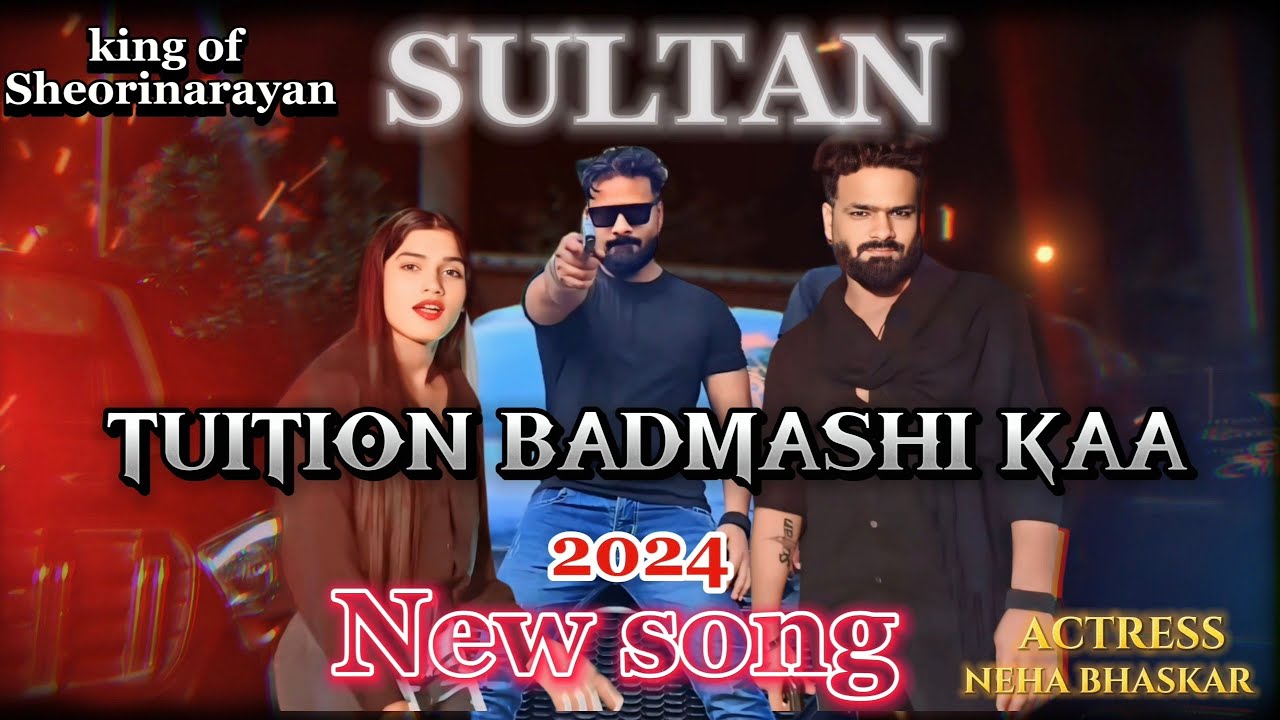 Tuition Badmashi Kaa 2025 new video- (Sultan)..neha Bhaskar..!!💪🔥#cg #tuitionbadmashikaa