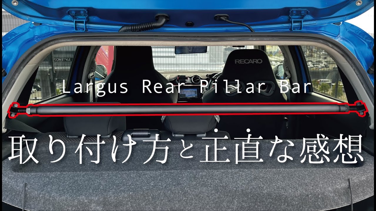 【DIY】Upgrade Your Ride: Установка и честный обзор задней балки подрамника