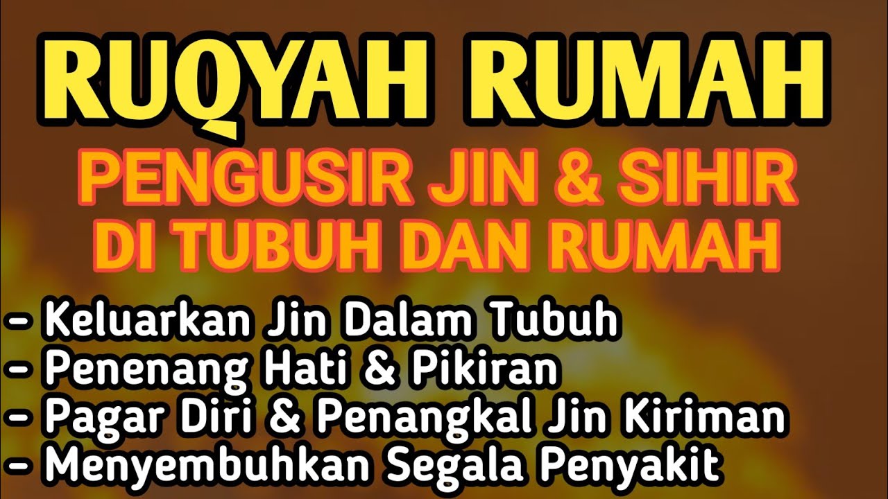 RUQYAH RUMAH PENGUSIR JIN, SETAN & SIHIR DI RUMAH & TUBUH, PENENANG HATI & FIKIRAN | BY: ALAA AQEL