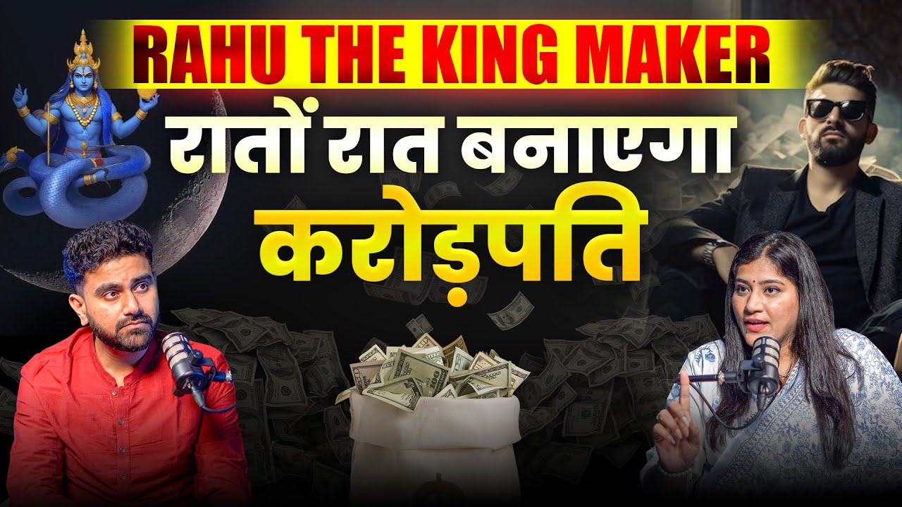 Unlocking the Mysteries of Rahu Importance & Significance in Astrology | राहु के उपाय | Podcast