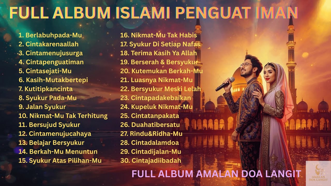 Sholawat Viral Menyentuh Perasaan 🤍 Lagu Islami Penenang Jiwa