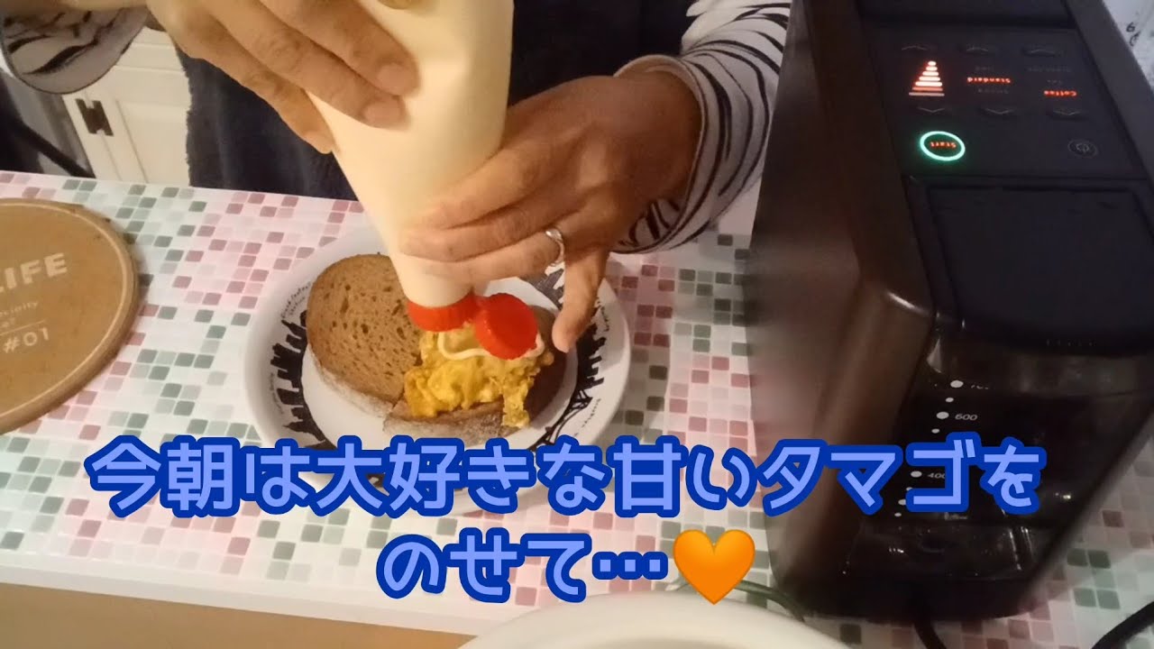 【Vlog】好きなものをひとりで朝ごはん◆パスタ🍝ランチ☀️🍴◆夕飯を作る50代主婦