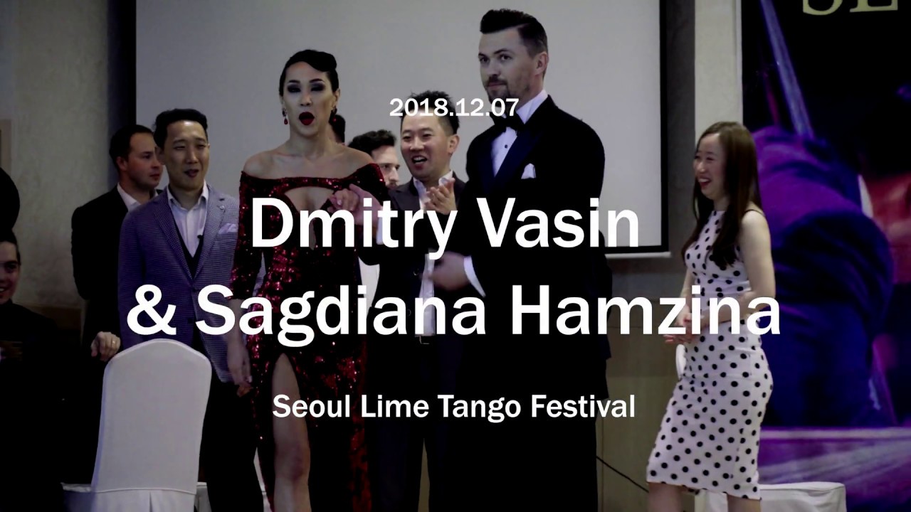 [ Tango ] 2018.12.07 - Seoul Lime Tango Festival - Dmitry Vasin & Sagdiana Hamzina No.3