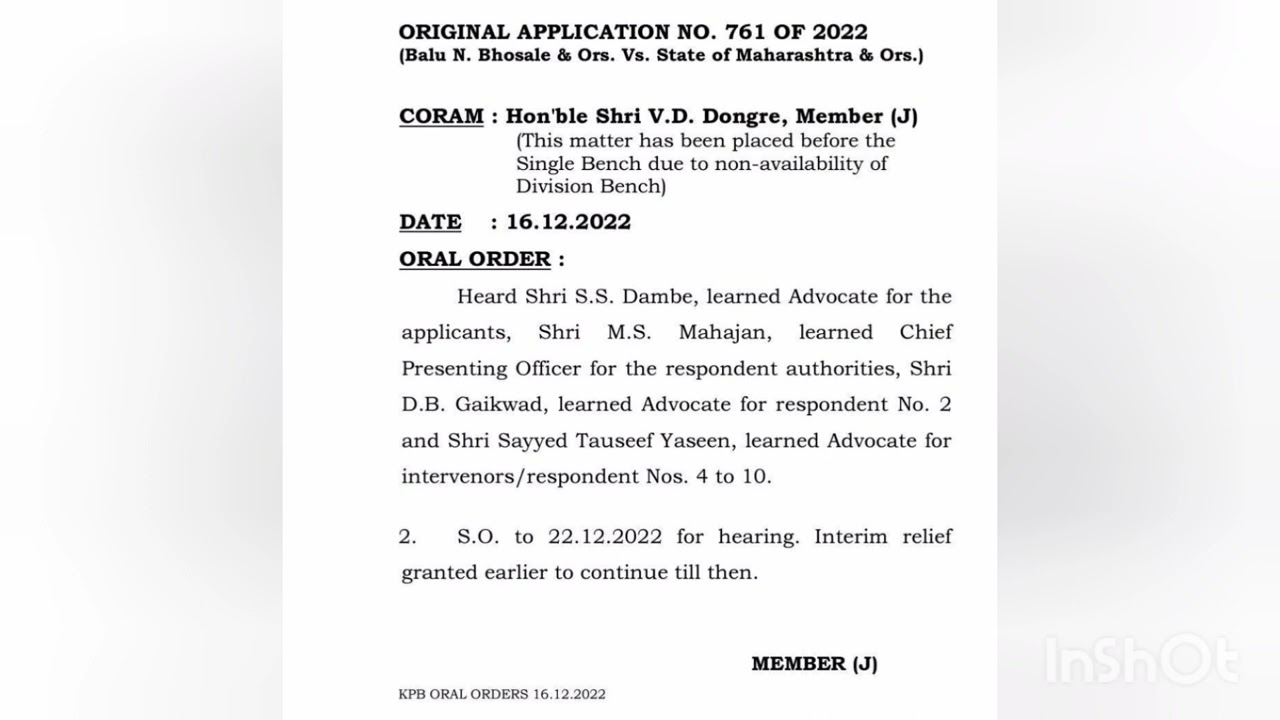 ItI Instructor court case update #iti