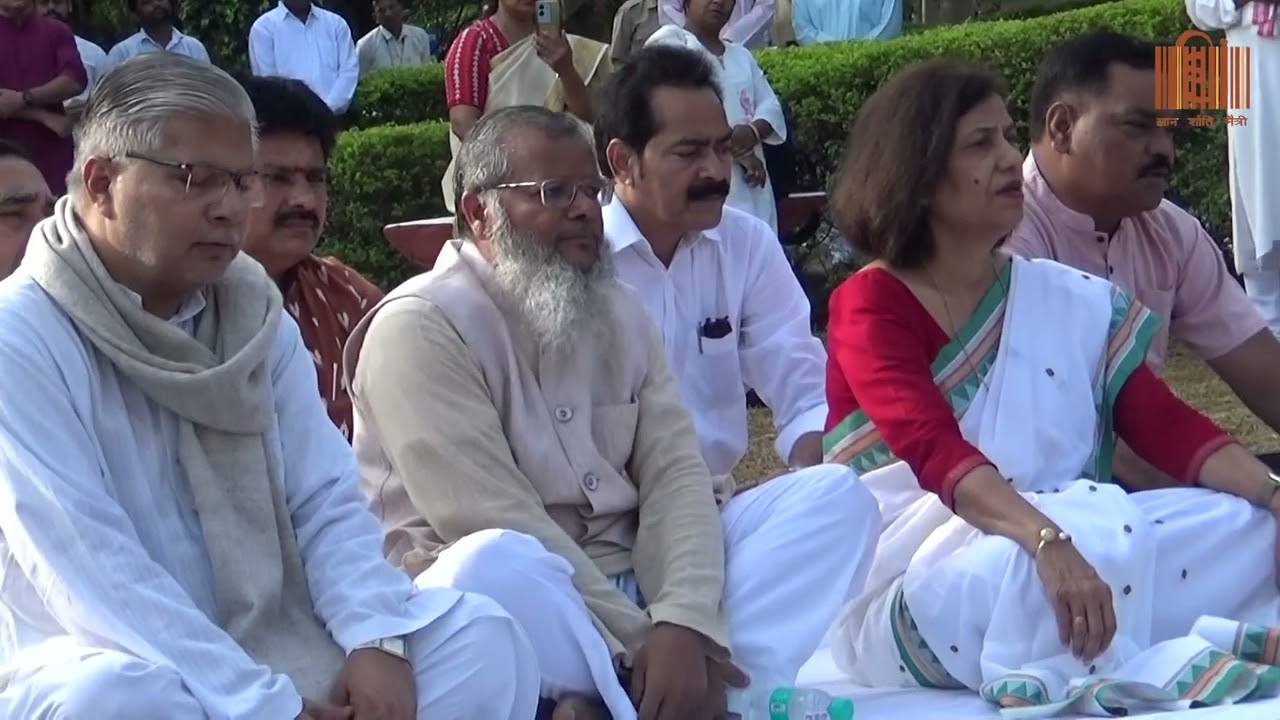 गाँधी जयंती समारोह 2025