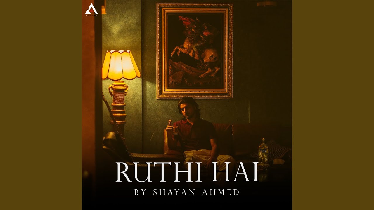 Ruthi Hai