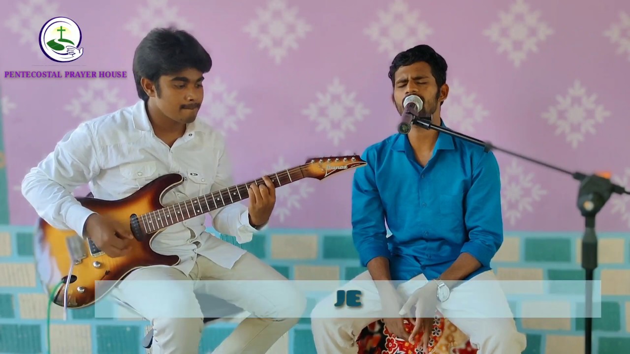 Praise you Oh Lord and Worship your name // Cover Song // Br Ajaykumar