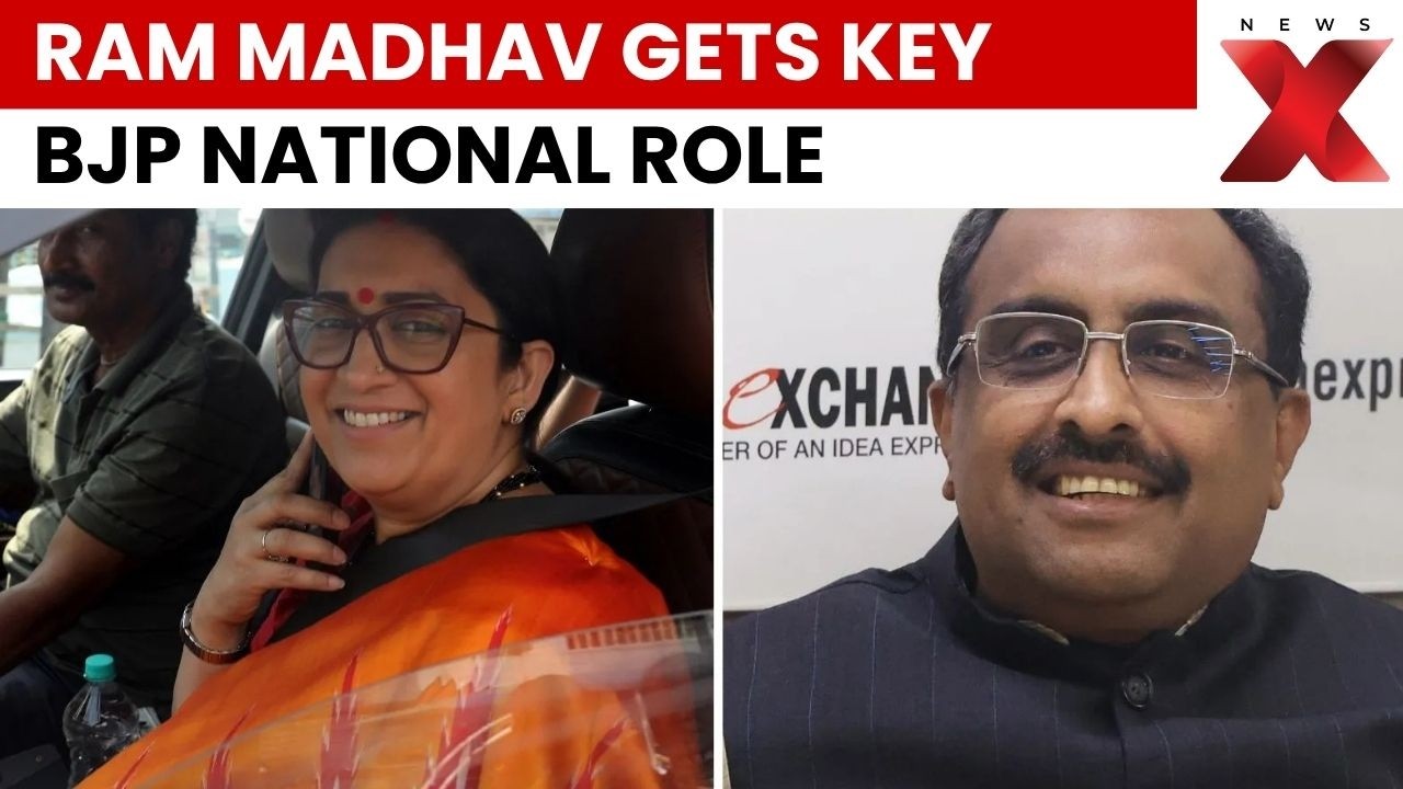 BJP New Team: Ram Madhav Named National Vice President In Nitin Nabin&rsquo;s Team | NewsX