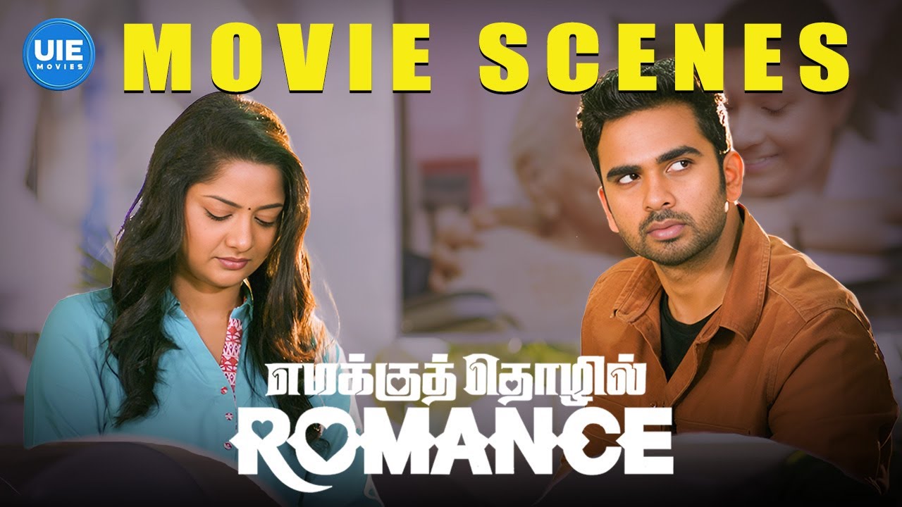Emakku Thozhil Romance | Hospital mix-up just got really complicated! | Ashok Selvan | Avantika