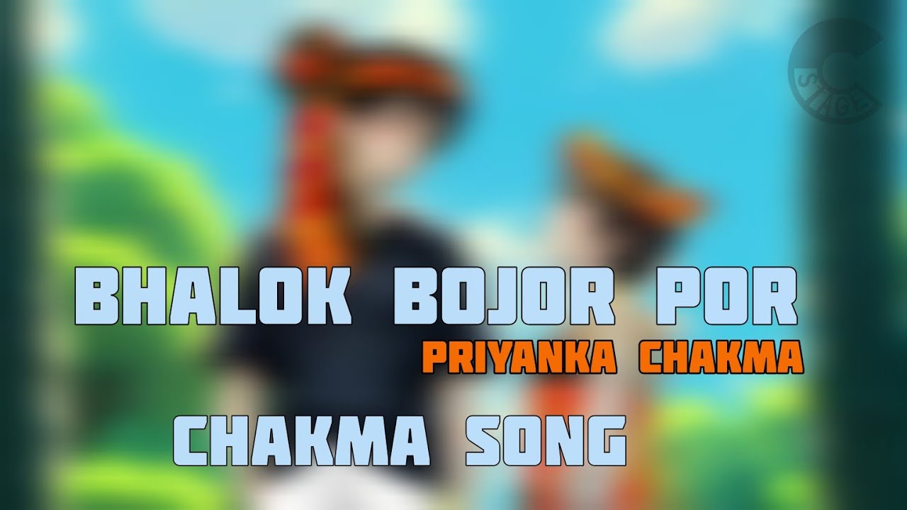 Bhalok Bojor Por | Priyanka Chakma | Chakma Song | C-STAGE Studios | #chakmasong #chakmamusic #song 