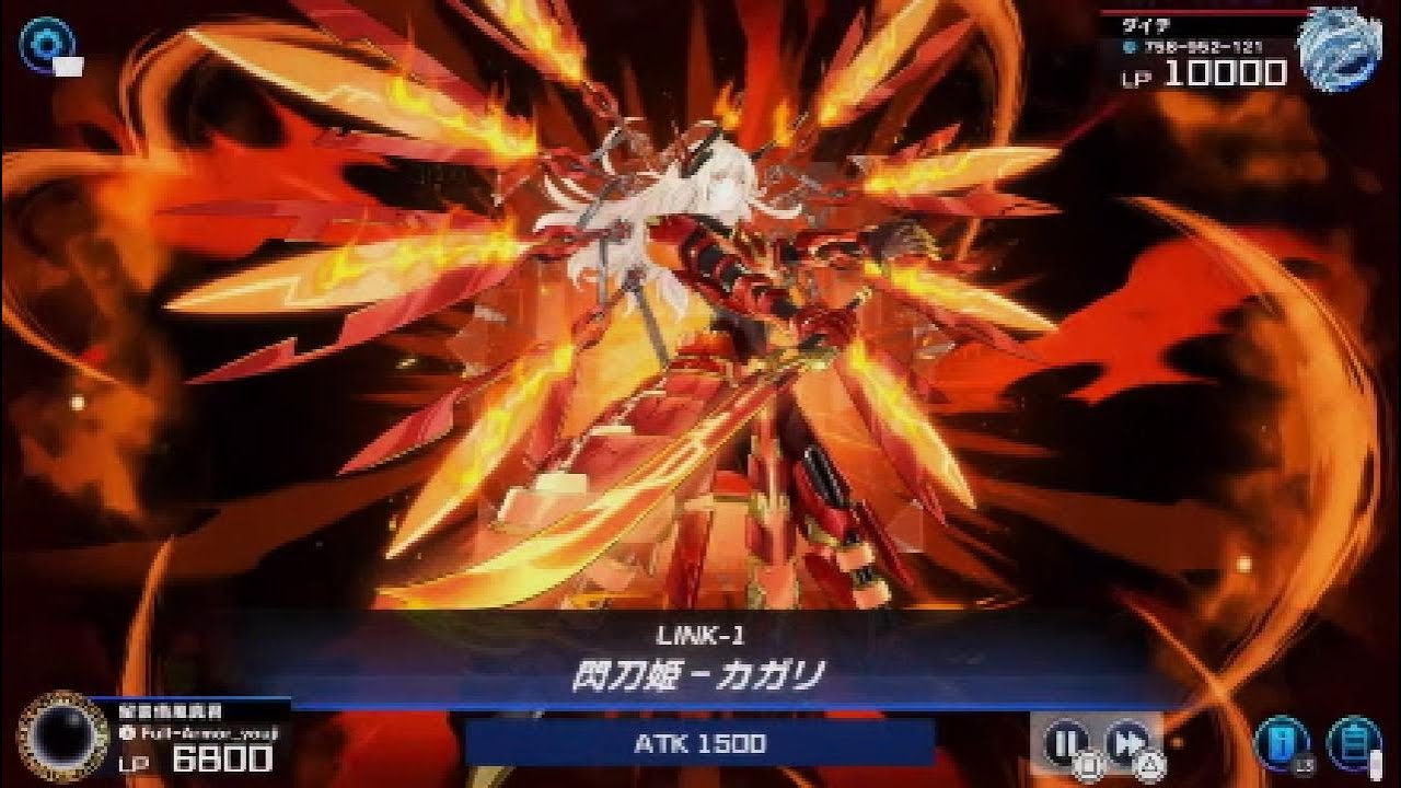 遊戯王MDリプレイ-4