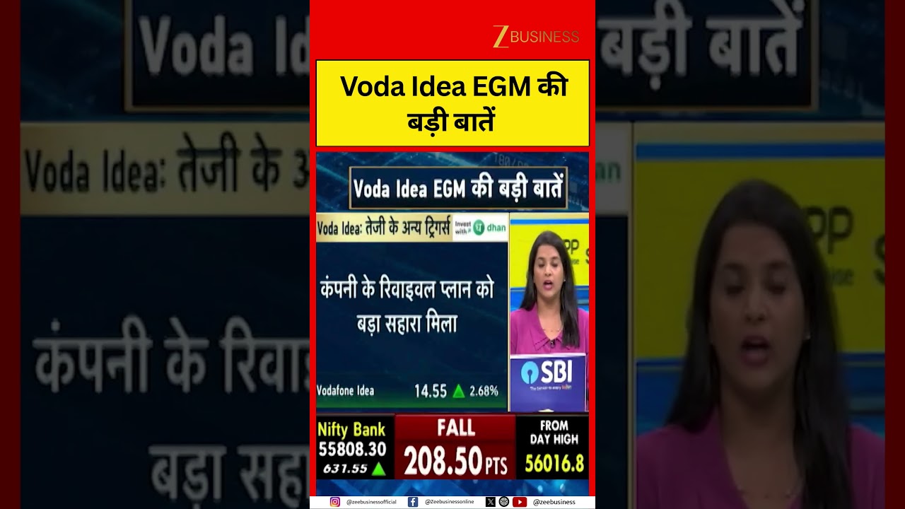 Vodafone Idea EGM Highlights: Growth Vision and Future Roadmap